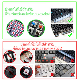 🔥ขายตรงจากโรงงาน🔥คีย์แคปแป้นพิมพ์เครื่องกลแบบระเหิดวัสดุ XDA neon PBT 127 คีย์ชุดเต็ม