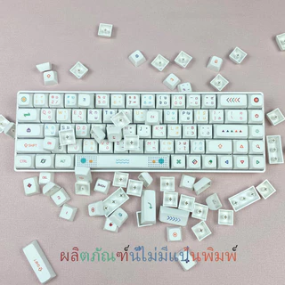 🔥ขายตรงจากโรงงาน🔥คีย์แคปแป้นพิมพ์เครื่องกลแบบระเหิดวัสดุ XDA neon PBT 127 คีย์ชุดเต็ม