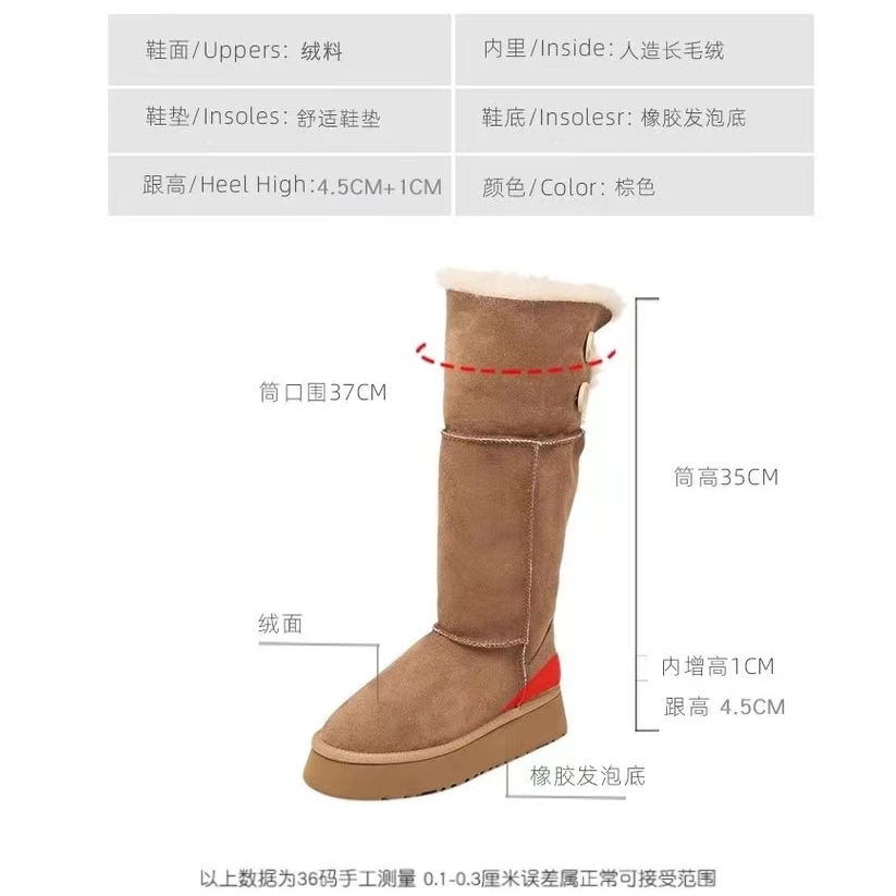 รองเท้าบูทลําลอง ผ้าฟลีซ ส้นหนา หัวกลม ให้ความอบอุ่น เข้ากับทุกการแต่งกาย แฟชั่นฤดูหนาว สไตล์อังกฤษ สําหรับผู้หญิง - รูปที่ 4