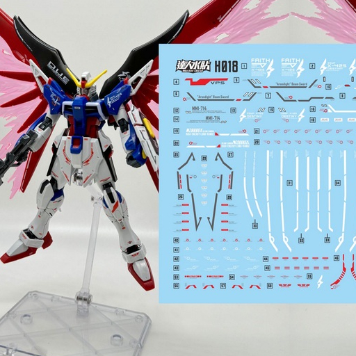 Dl DALIN / MASTER HG 1/144 HGCE H018 1/144 DESTINY Water Slide Decal