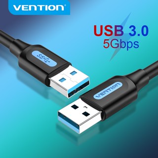 Vention สายเคเบิ้ล USB 3.0 A แจ็กตัวผู้ 2 หัว 2A 5Gbps ความเ…