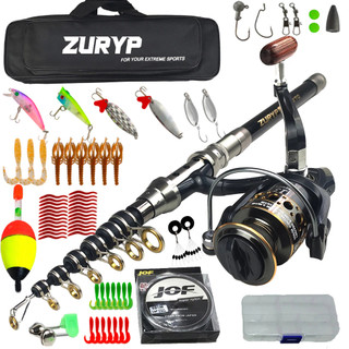 Fishing Rod & Reel Set Original Full Set