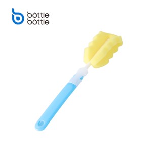 BOTTLE BOTTLE  แปรงฟองน้ํา ทําความสะอาดง่าย สําหรับขวดน้ํา