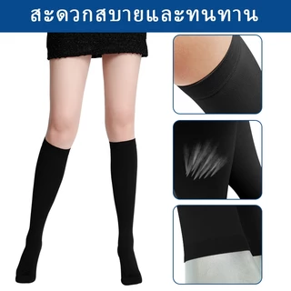 34-46 mmHg ทางการแพทย์เข่าถุงเท้าการบีบอัดสูงยืดหยุ่นปิดนิ้วเท้าเส้นเลือดขอดกีฬาถุงเท้าสำหรับบุรุษและสตรี