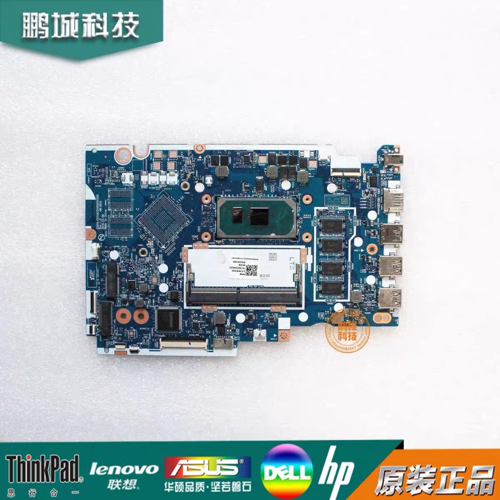 Lenovo ideapad 3-14IIL05 V14 G1-IML เมนบอร์ด NM-D031
