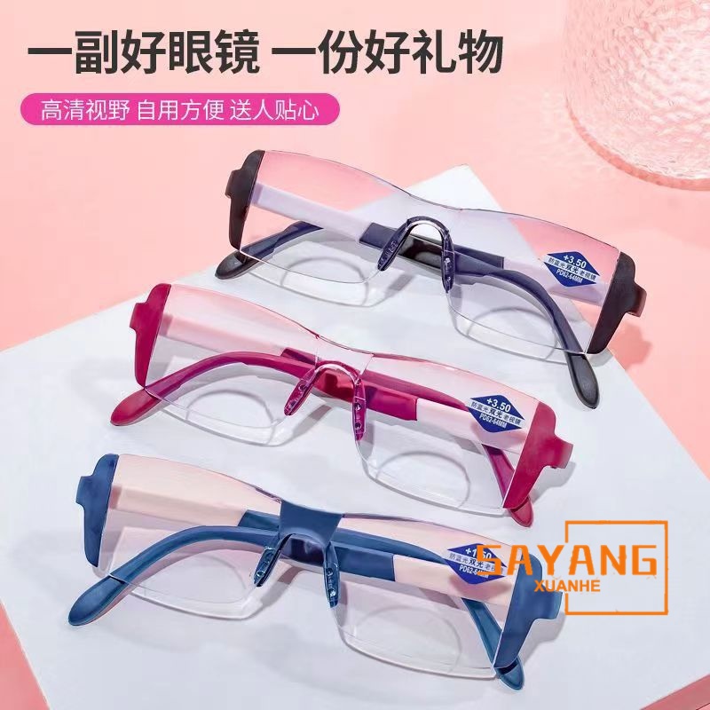 【พร้อมส่ง】แว่นตาอ่านหนังสือ ความละเอียดสูง แสงสีฟ้า ค่าสายตาไกล ใกล้ และไกล +1.00+1.50+2.00+2.50+3.00+3.50+4.00 สําหรับผู้สูงอายุ