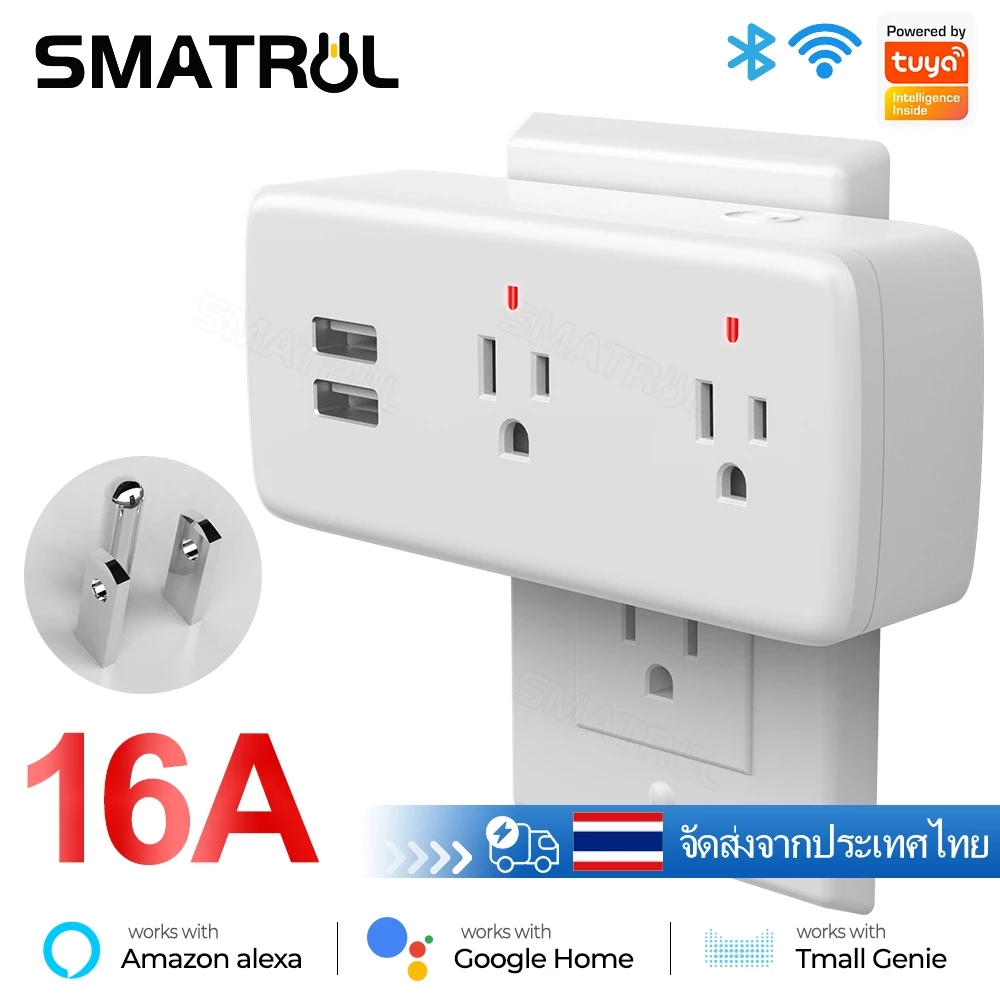 Smatrul Tuya อะแดปเตอร์ซ็อกเก็ต Wifi 16A ปลั๊กแบน ตั้งเวลาได้ สําหรับ Google Home Alexa Tmall Genie