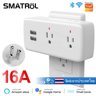 Smatrul Tuya อะแดปเตอร์ซ็อกเก็ต Wifi 16A ปลั๊กแบน ตั้งเวลาได้ สําหรับ Google Home Alexa Tmall Genie