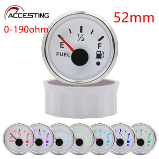เกจวัดระดับน้ํามันเชื้อเพลิง 0-190 โอห์ม 52 มม. 7 สี พร้อมไฟ…