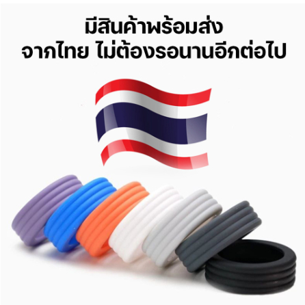 [พร้อมส่งในไทย] ปลอกยางซิลิโคนสำหรับหุ้มล้อกระเป๋าเดินทาง ลดเสียงดัง ล้อยาง
