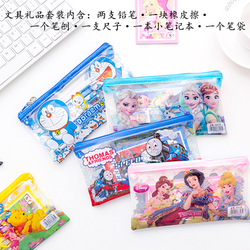 ชุดเครื่องเขียน ดินสอ PVC ลายการ์ตูน สําหรับเด็กนักเรียน 6 ชิ้น WJ003