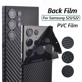 ฟิล์มหลัง PVC สําหรับ Samsung Galaxy S25ultra/S24 S23ultra/S23plus/S22u ฟิล์มป้องกันด้านหลังครอบคลุมเต็มรูปแบบ Anti-scratch ฝาหลัง