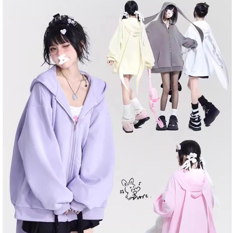 เสื้อแขนยาวผู้หญิง กระต่ายหูยาวฮู้ดน่ารักๆ ฮู้ดมีซิป น่ารักมาก