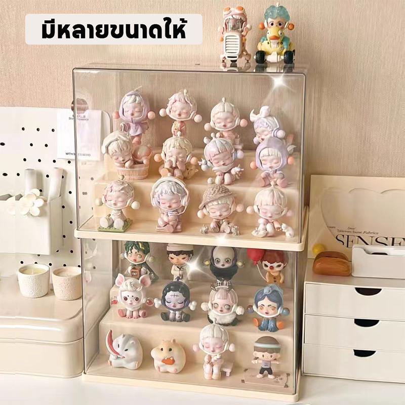 พร้อมส่ง ชั้นวางโมเดล กล่องฟิกเกอร์ ตู้โชว์โมเดล ตู้โชว์ตุ๊กตา อะคริลิค โชว์ของ ฝาครอบ