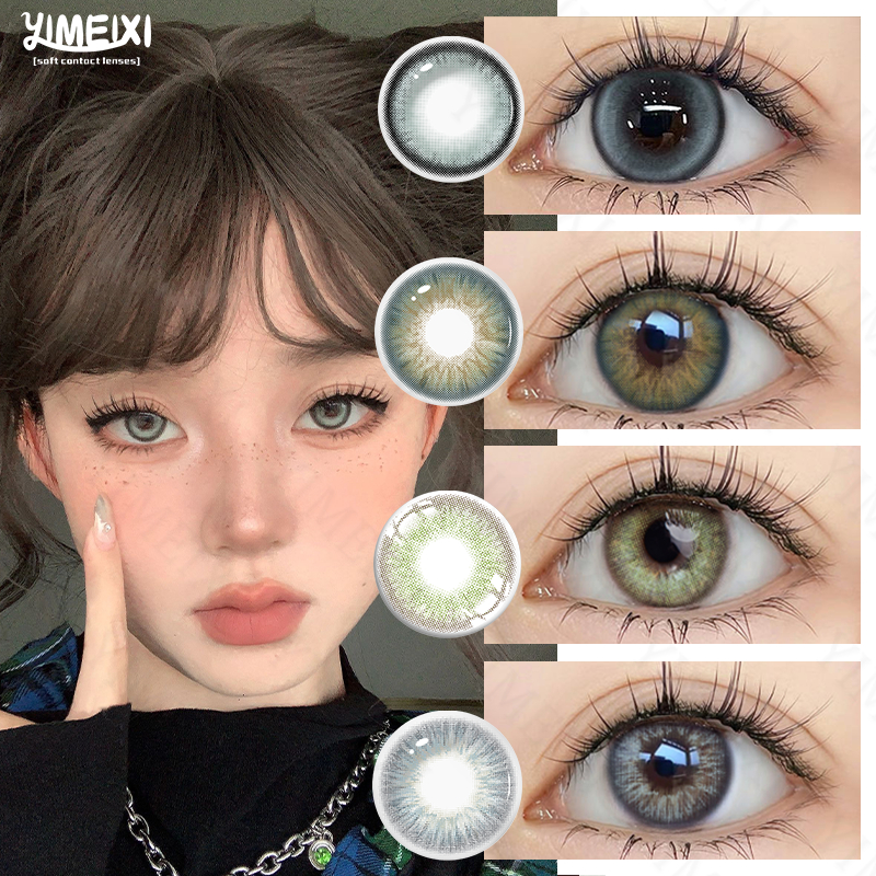 Yimeixi ชุดคอนแทคเลนส์ไฮบริด 0 องศา สีเขียว 1 ปี สําหรับนักเรียนผู้หญิง 2 ชิ้น