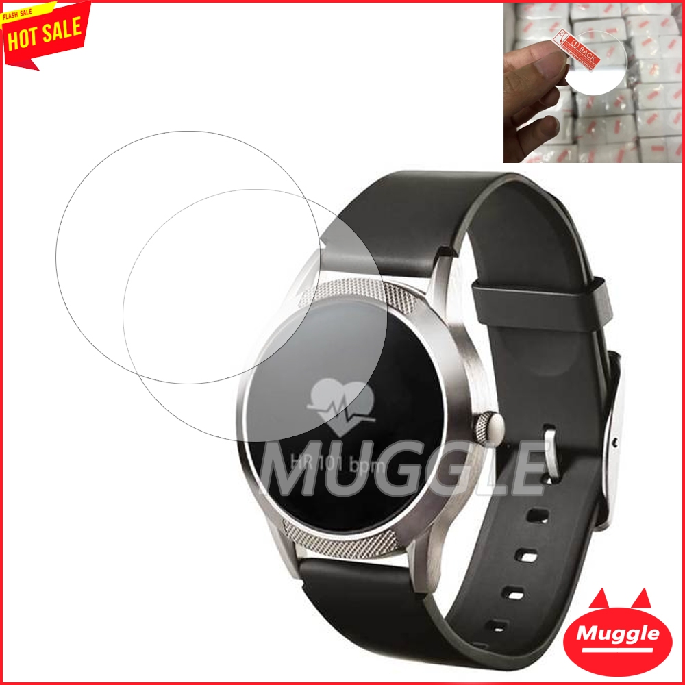 ฟิล์ม Amway InBody WATCH ฟิล์มกระจกนิรภัยกันรอยหน้าจอนาฬิกาข้อมือ inBody watch ฟิล์ม Glass tempered film