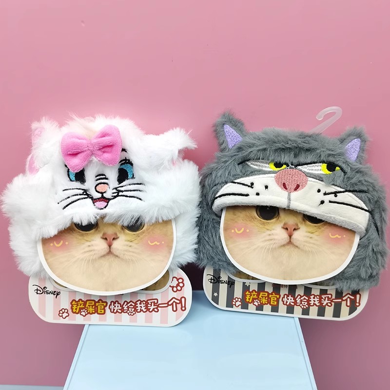 สินค ้ าที ่ มีชื ่ อเสียง miniso Disney Mary Cat Lucifer หมวกแมวสัตว ์ เลี ้ ยงน ่ ารักหมวกตกแต ่ งน ่ ารัก