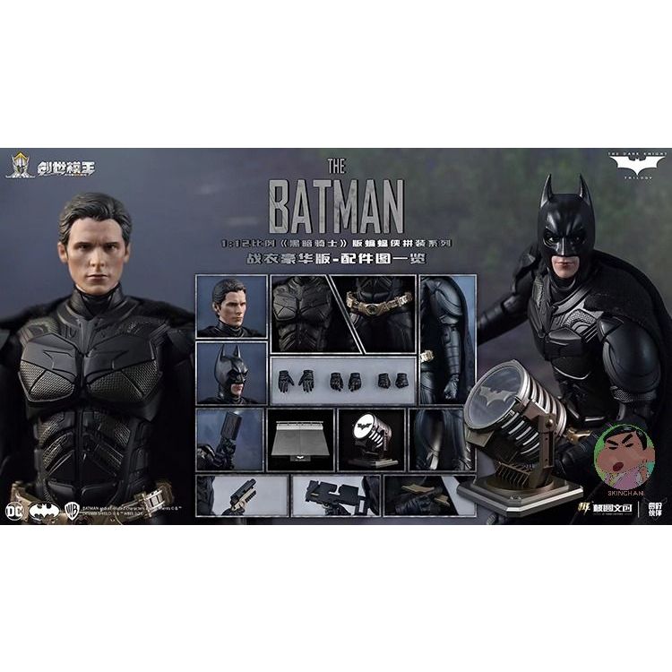 Creation Batman DX Model Kit