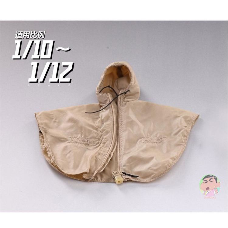 HASUKI Pocket Art 1/10-1/12 tactical raincoat