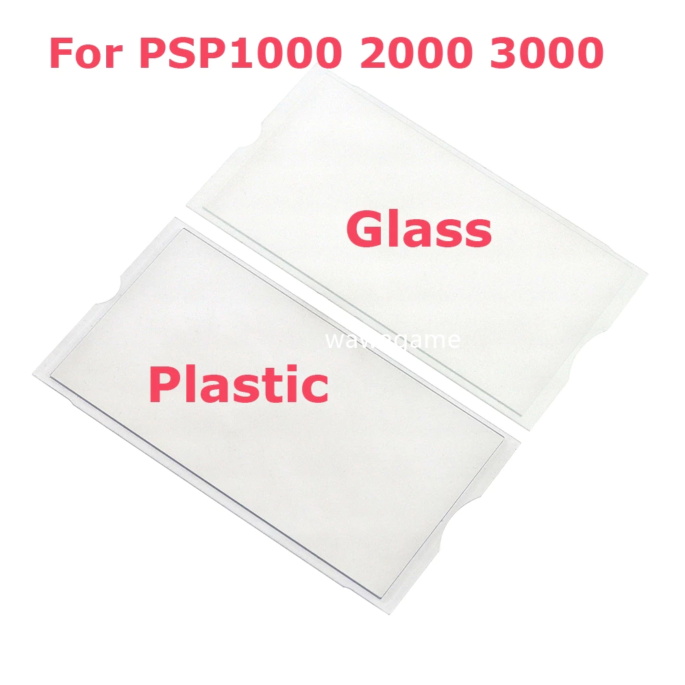 ฝาครอบเลนส์พลาสติก หน้าจอ LCD สําหรับ PSP PSP1000 2000 3000 1 ชิ้น