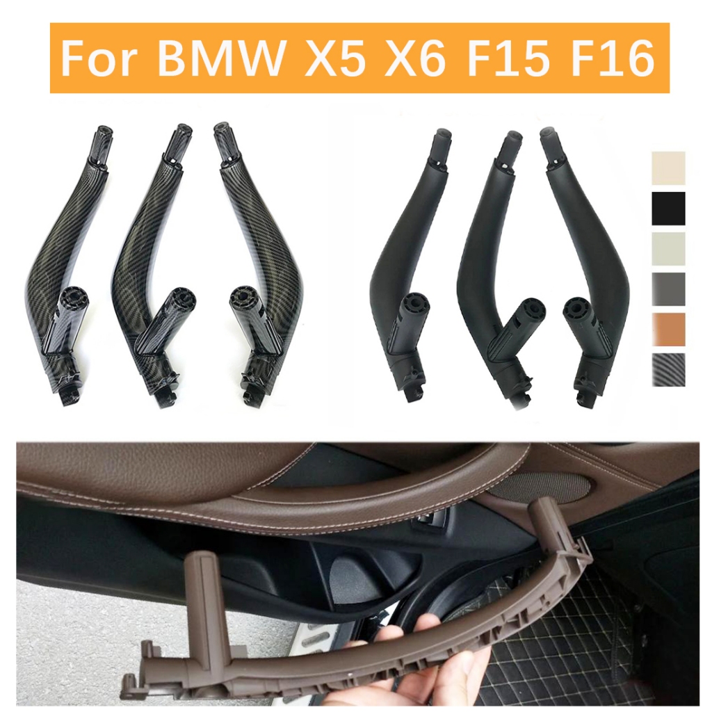 Rhd อะไหล่ฝาครอบมือจับประตูผู้โดยสาร ภายในรถยนต์ แบบเปลี่ยน สําหรับ BMW X5 X6 F15 F16 2014 2015 2016 2017 2018 3 ชิ้น