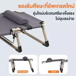 Vipek เตียงพับ เก้าอี้พักกลางวัน แบบพับได้ ขนาด 190*75cm ขนาด 175*56cm ช่วยผ่อนคลายร่างกาย