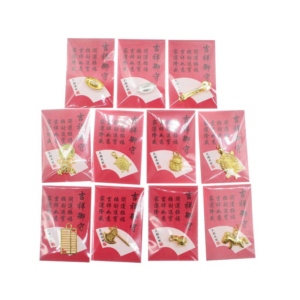 [ของขวัญลูกค้า นําโชค ยักษ์ โชคลาภ พร้อมส่ง ขายส่ง] ฮวงจุ้ย วัตถุอัลลอย อัลลอย นําโชค นําโชค ปีใหม่ ญี่ปุ่น ประกันภัยจักรพรรดิ