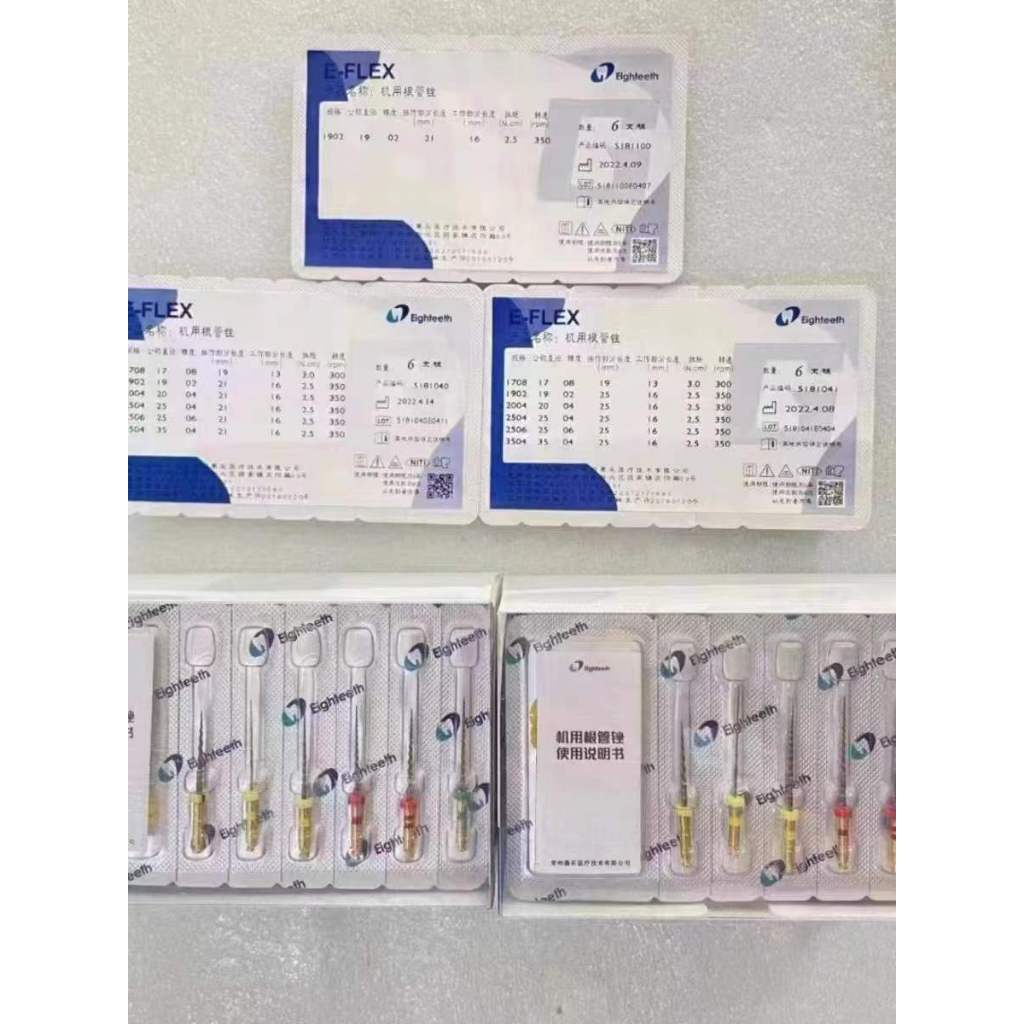 Eighteeth E-FLEX ตะไบนิกเกิลไทเทเนียม ทนความร้อน สําหรับทันตกรรม 1 ชิ้น