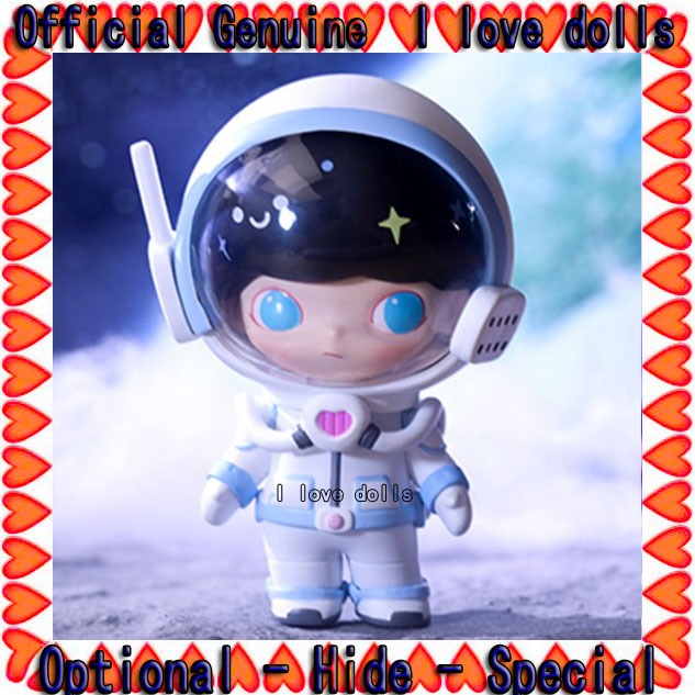 Dimoo Space Travel Series Blind Box POPMART [ของแท้] ตุ๊กตาฟิกเกอร์น่ารัก