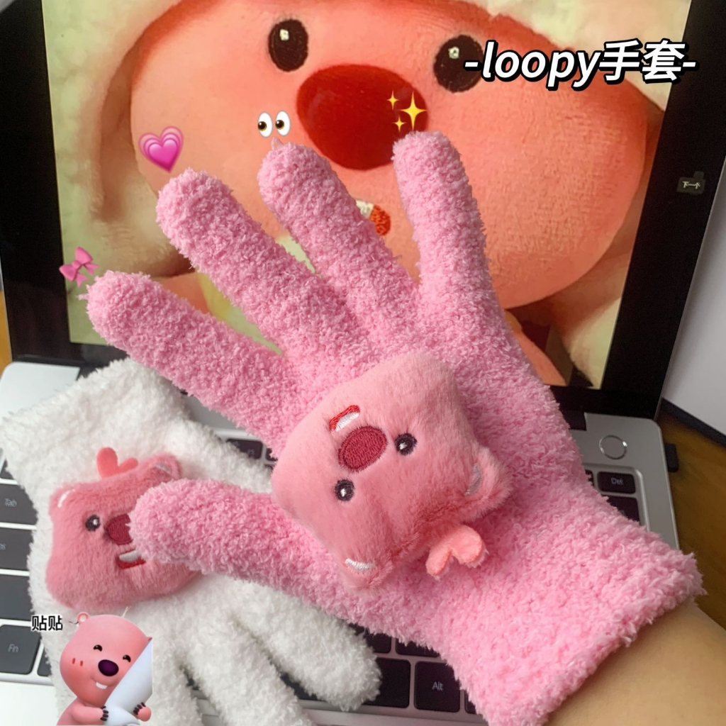 ถุงมือตุ๊กตาน่ารัก Loopy ถุงมือขนแกะปะการังนักเรียนขี่ถุงมือนิ้วหญิงฤดูหนาวเก็บถุงมืออุ่น - รูปที่ 2