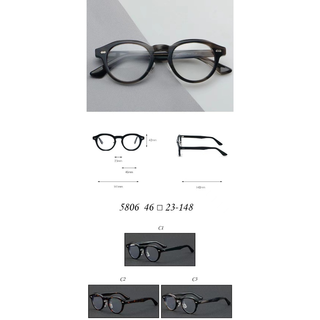 กรอบโรงงานแผ่นแว่นตากรอบตาย้อนยุค 5806 แว่นตาแบน