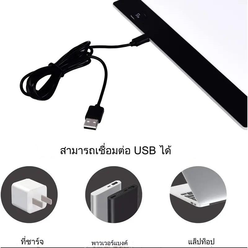 กระดานวาดภาพ LED USB A4 สามารถหรี่แสงได้ สำหรับงานศิลปะ