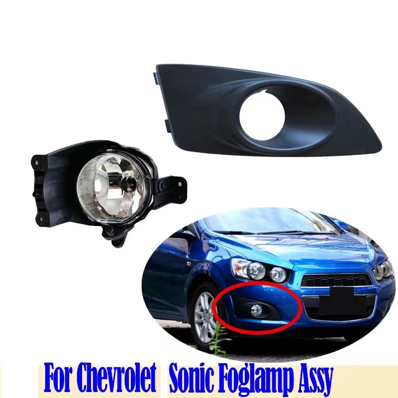 CHEVROLET #95416887 ไฟตัดหมอก ด้านซ้าย SONIC 2012 2013 2014