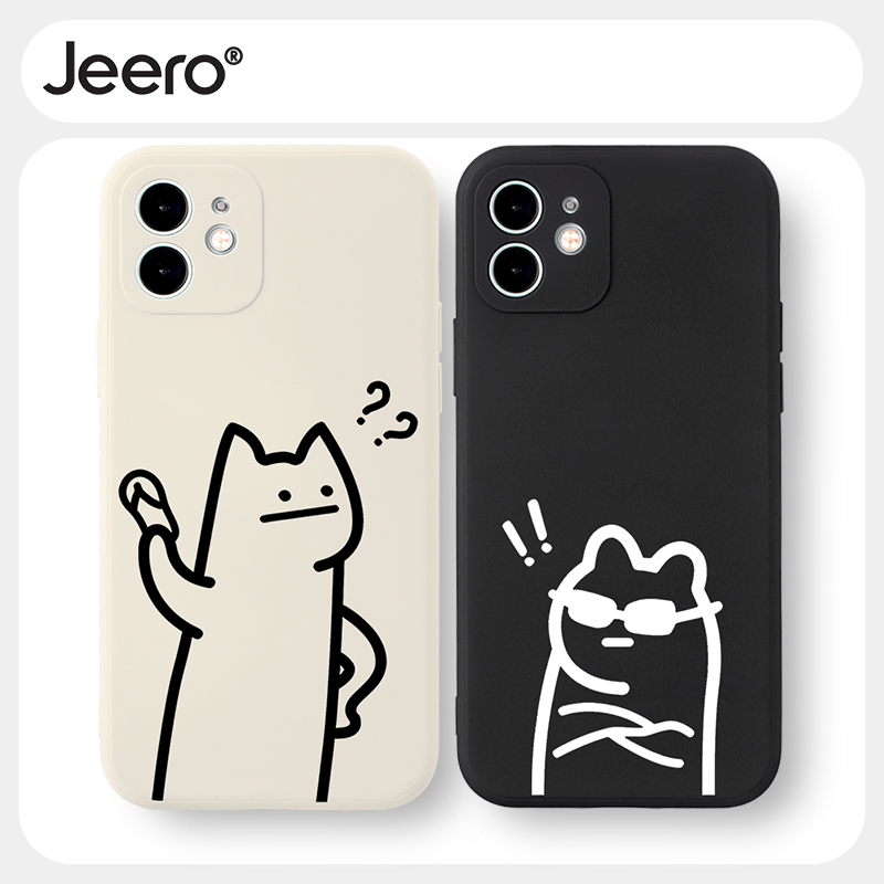 Jeero เคสคู่ เคสไอโฟน คู่รัก กันกระแทกซิลิโคนนุ่มลายการ์ตูนน่ารักตลก เคสโทรศัพท์ สีดำ Compatible for iPhone 16 15 14 13 12 11 Pro Max SE 2020 X XR XS 8 7 6 6S Plus xsmax 6splus 7plus 8plus พลัส HFF3765