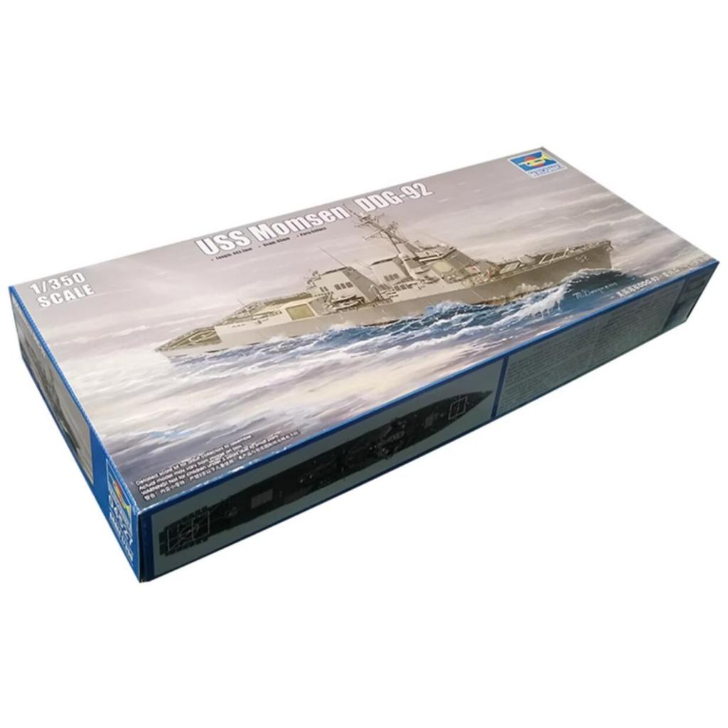 ชุดโมเดลทรัมเปเตอร์ พลาสติก 04527 1/350 USS Momsen DDG-92