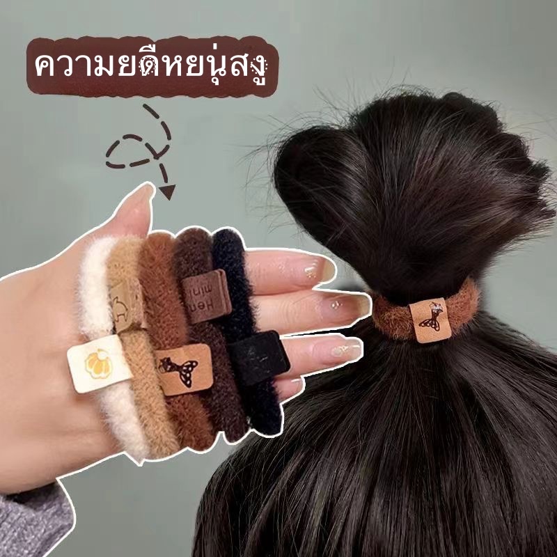 ยางรัดผม ยืดหยุ่นสูง ลายการ์ตูนน่ารัก สีแคนดี้ ทนทาน สไตล์เกาหลี แฟชั่นฤดูหนาว