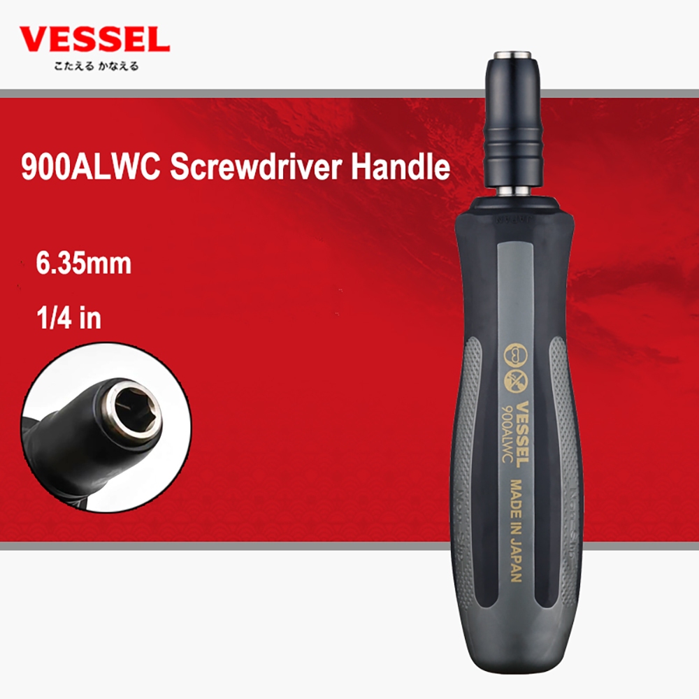 Vessel 900ALWC 6.35 มม. ซ็อกเก็ตไขควง หกเหลี่ยม