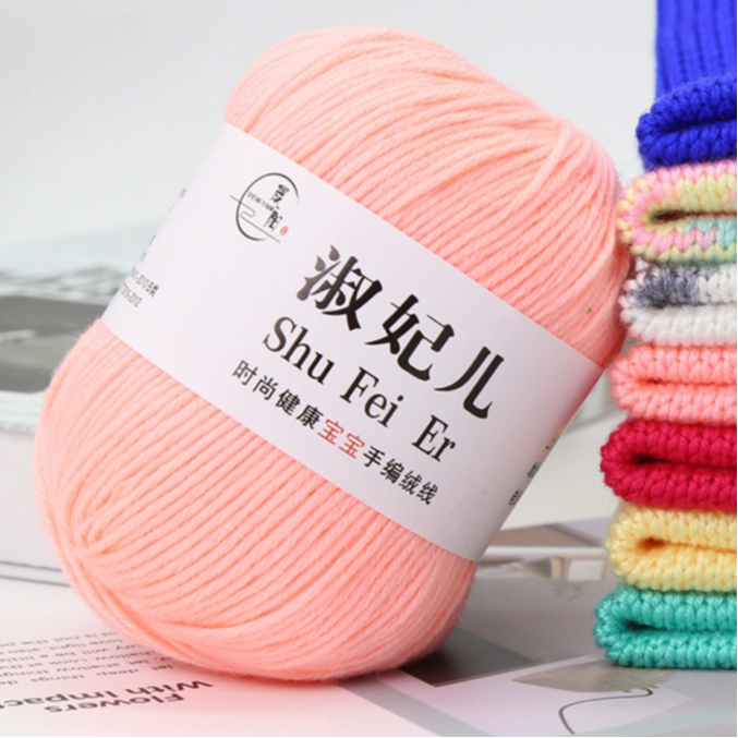 ไหมพรม 6ply ปักไหมพรม ไหมพรมแฟนซี ถักไหมพรม DIY ชุดถักไหมพรม เสื้อปักไหมพรมทำเอง