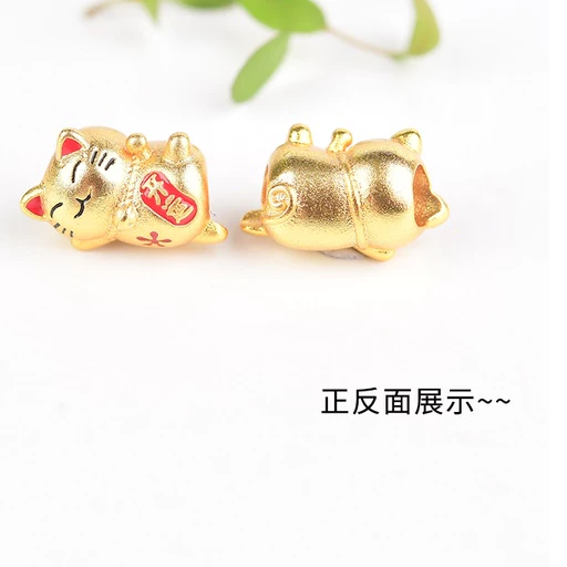 จี้กระดิ่งทรายถักรูปแมวนำโชคสีทองสำหรับสร้อยข้อมือ DIY thumbnail 5