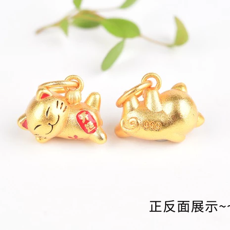 จี้กระดิ่งทรายถักรูปแมวนำโชคสีทองสำหรับสร้อยข้อมือ DIY thumbnail 6