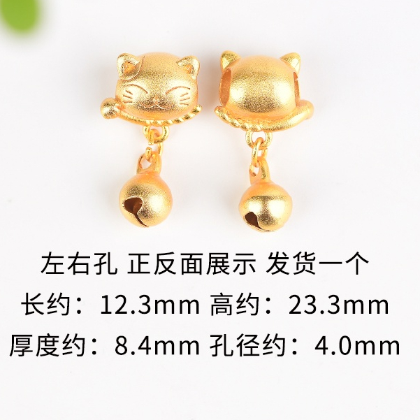 จี้กระดิ่งทรายถัก รูปแมวนําโชค สีทอง แข็งแรง สําหรับทําเครื่องประดับ สร้อยข้อมือ diy - รูปที่ 6