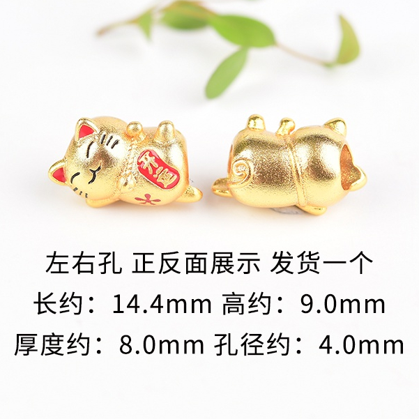 จี้กระดิ่งทรายถัก รูปแมวนําโชค สีทอง แข็งแรง สําหรับทําเครื่องประดับ สร้อยข้อมือ diy - รูปที่ 7