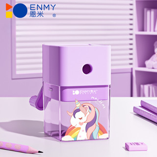 กบเหลาดินสอ ลายการ์ตูนยูนิคอร์น ป้องกันการ์ด สําหรับนักเรียน…