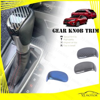 สําหรับ 2020 - 2025 Honda City GN Hacthback เกียร์ลูกบิดฝาคร…