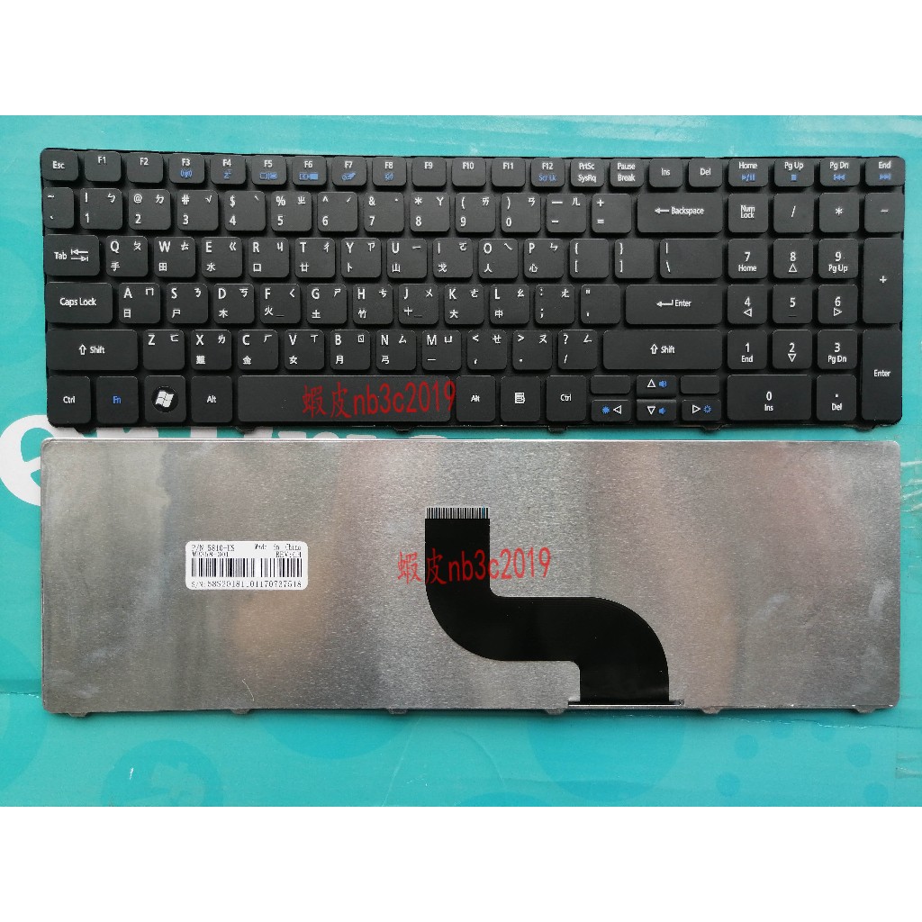 คีย์บอร์ด แบบดั้งเดิม สไตล์จีน สําหรับ ACER Aspire 5749 5749z 5750 5750G 5750Z 5750ZG