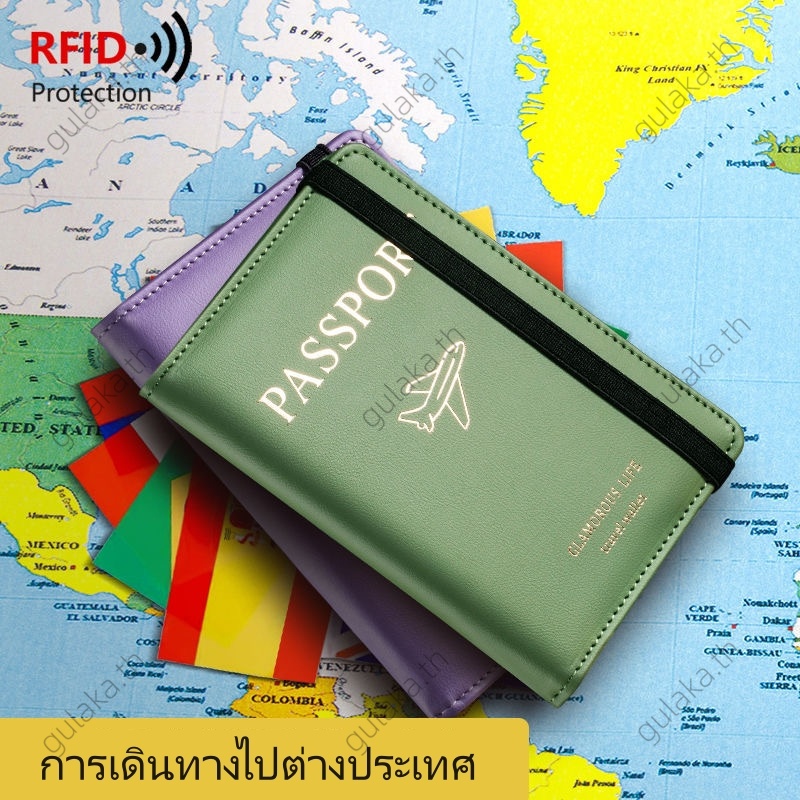 หนังสือเดินทาง ปกหนัง PU บางเฉียบ กระเป๋าหนัง สําหรับใส่หนังสือเดินทาง การเดินทางไปต่างประเทศ