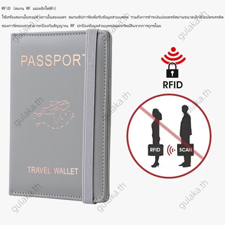 หนังสือเดินทาง ปกหนัง PU บางเฉียบ กระเป๋าหนัง สําหรับใส่หนังสือเดินทาง การเดินทางไปต่างประเทศ