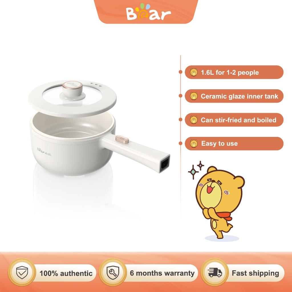 Bear หม้อไฟไฟฟ้า อเนกประสงค์ 1.6 ลิตร DRG-E15V7