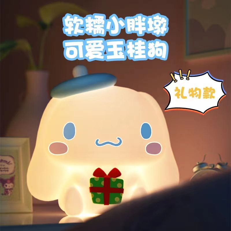 Thumbnail 7