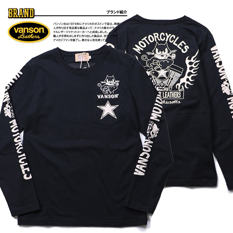 ((พร้อมส่ง ผ้าฝ้ายแท้) เสื้อยืดแขนยาว คอวี พิมพ์ลายแมว ฟิลลิปปินส์ สีกากี สําหรับขี่รถจักรยานยนต์